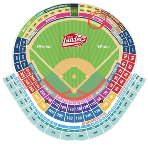 7월 26일 SSG VS 두산 1루 홈런커플존 2인석