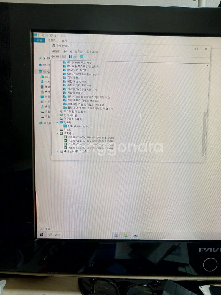 데스크탑 컴퓨터--5