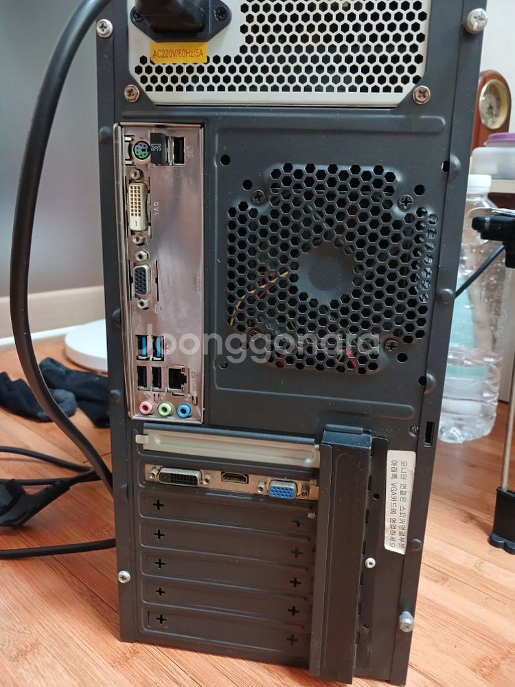 데스크탑 컴퓨터--2