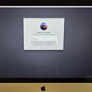 아이맥(iMac) 2015 late 27인치 팝니다.