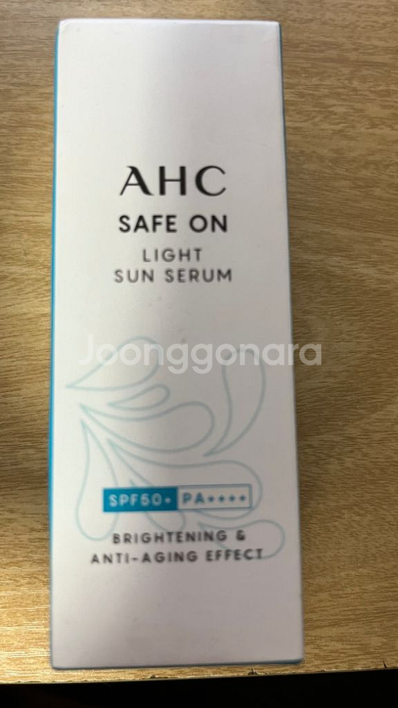 ahc 선세럼 새것 반값--1