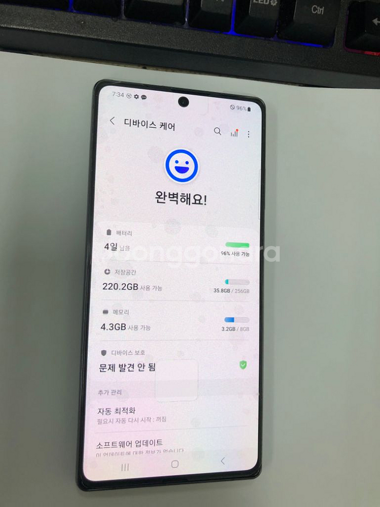 정식리퍼폰 KT 갤럭시노트20 그레이 특SSS급22년형--2