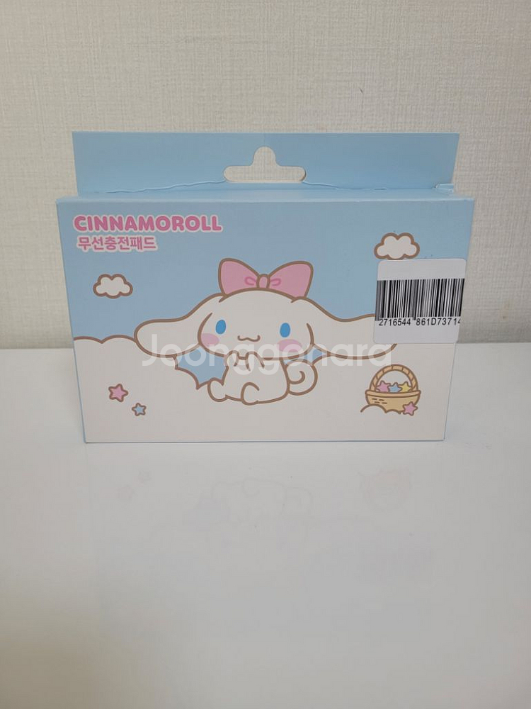 산리오 시나모롤 무선충전패드--2