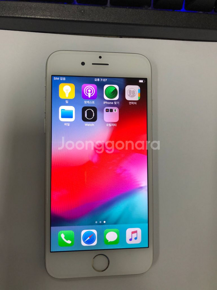 아이폰6 실버 외관깔끔 64GB 배터리성능100%--1
