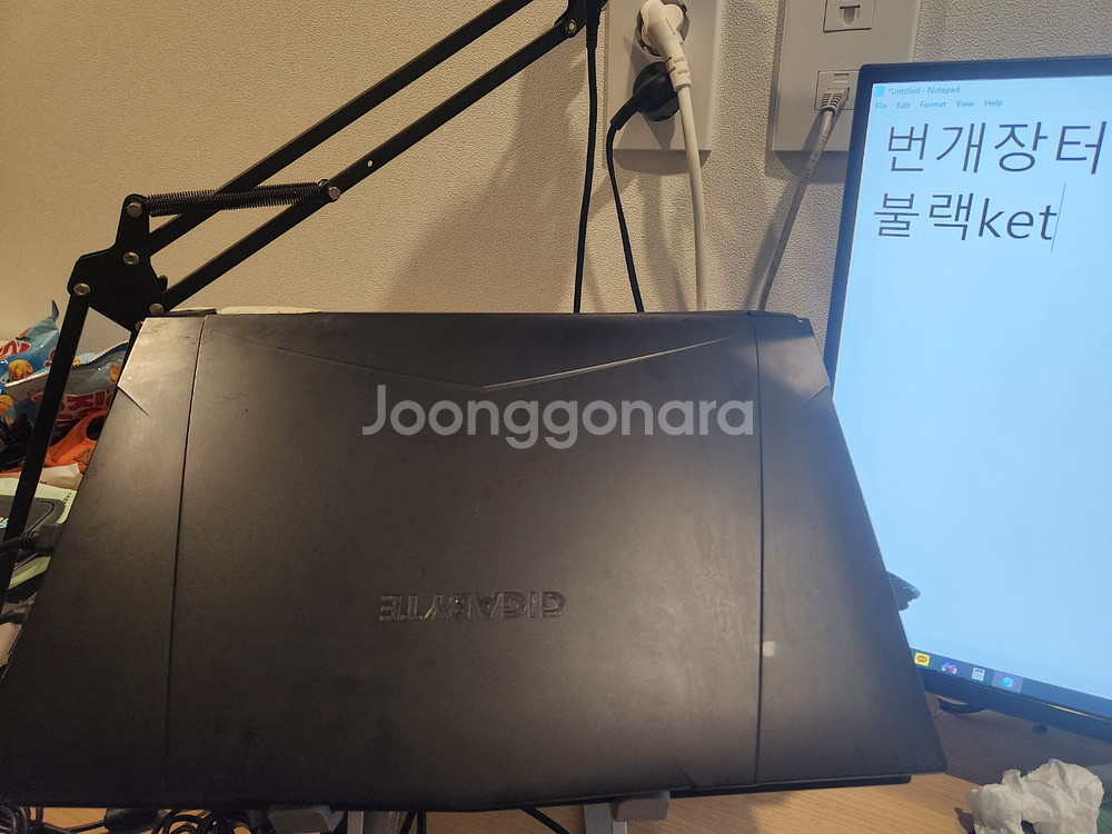 게이밍 노트북 외장그래픽 gtx1060--1