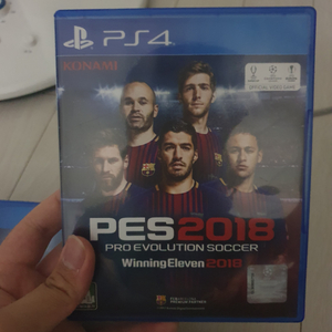 ps4, ps5 cd pes18