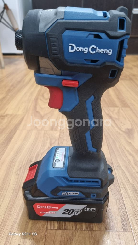 동창 임팩드라이버 블러쉬모터 풀셋입니다--1