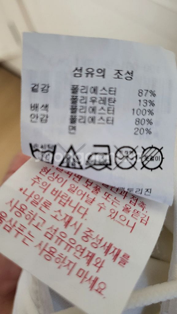캘러웨이--5