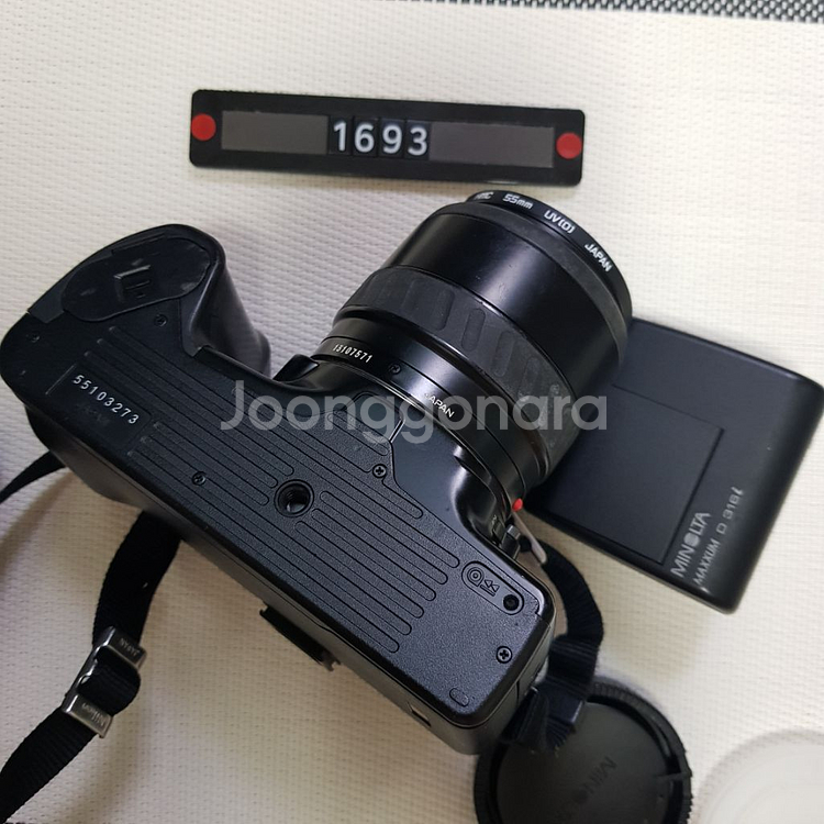 미놀타 맥섬 3000i 필름카메라 플래시 가방세트--3