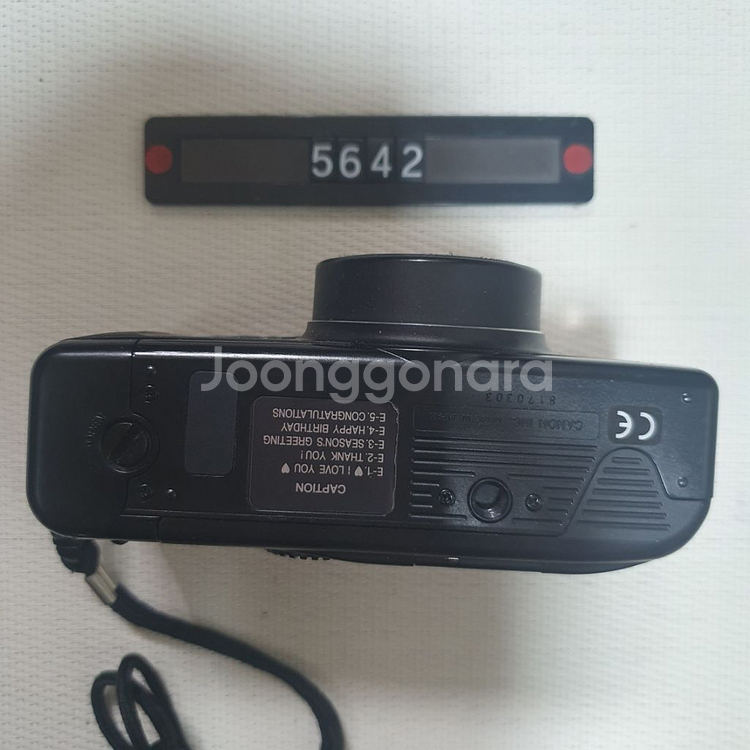 캐논 프리마 슈퍼 115 캡션 필름카메라 오토보이 S--3