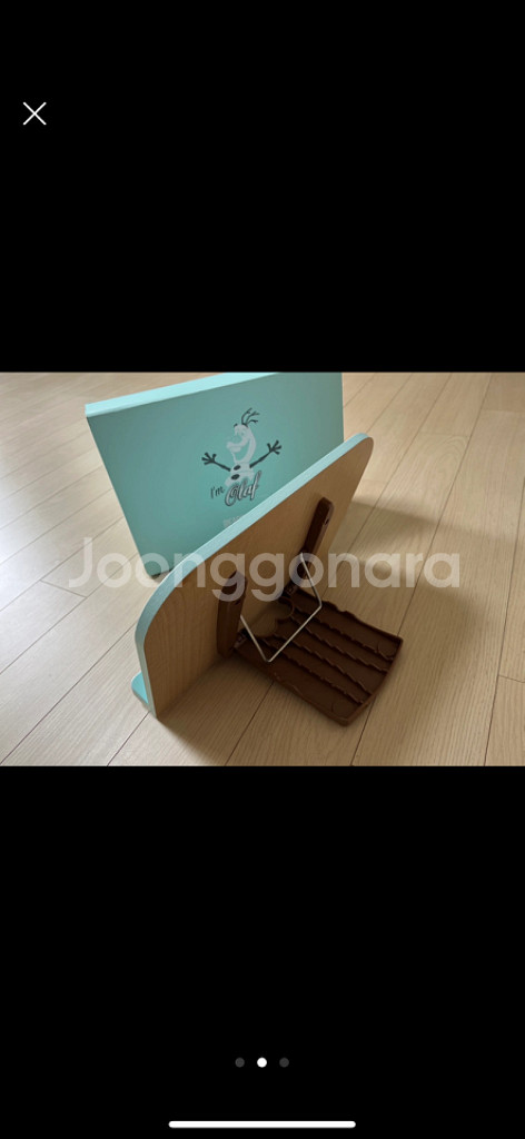 예스24x디즈니 올라프 독서대--1