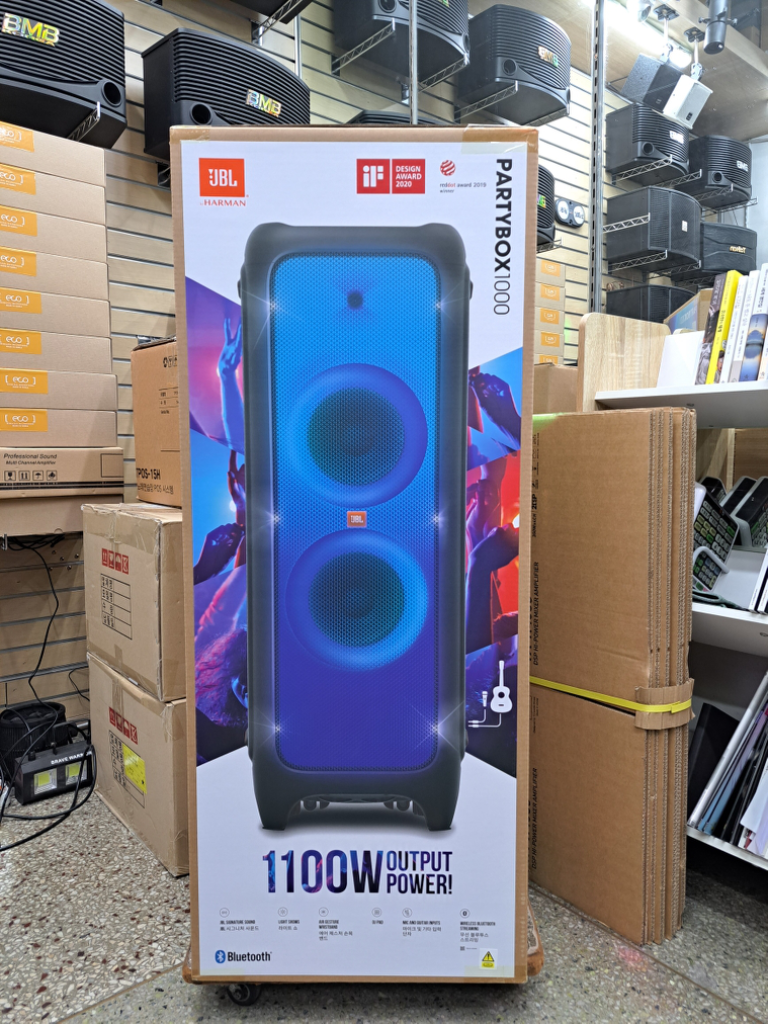 jBL 파티박스 1000