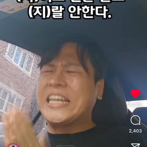 파세코 정제기 삽니다