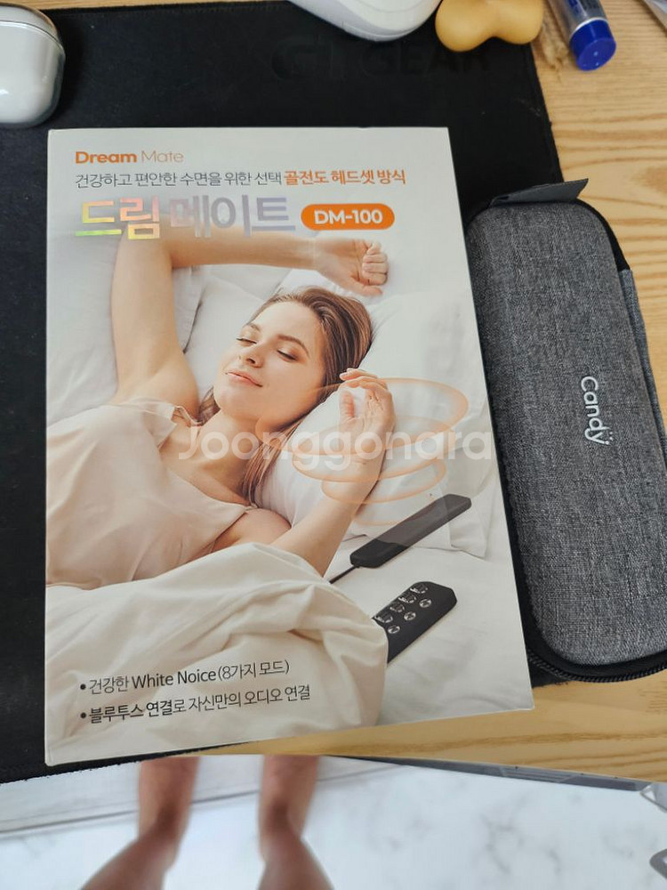 백색 소음기 드림메이드--6