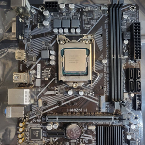 i9-10900K, H410 고장제품