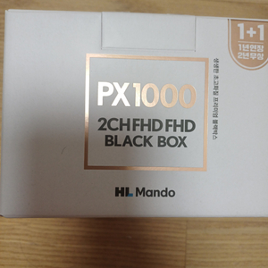 만도PX1000 64G 200대 프로모션