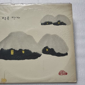 작은연가 lp 최백호 초판 lp