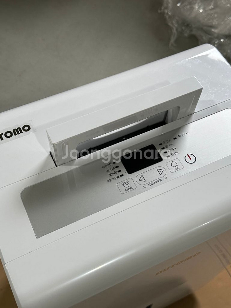 오토모 대용량 제습기 (산업용 업소용 창고용 공장용)--3