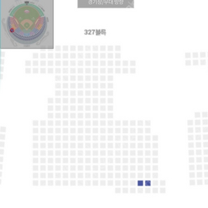 7/26 한화 vsLG 네이비석 2연석 정가양도