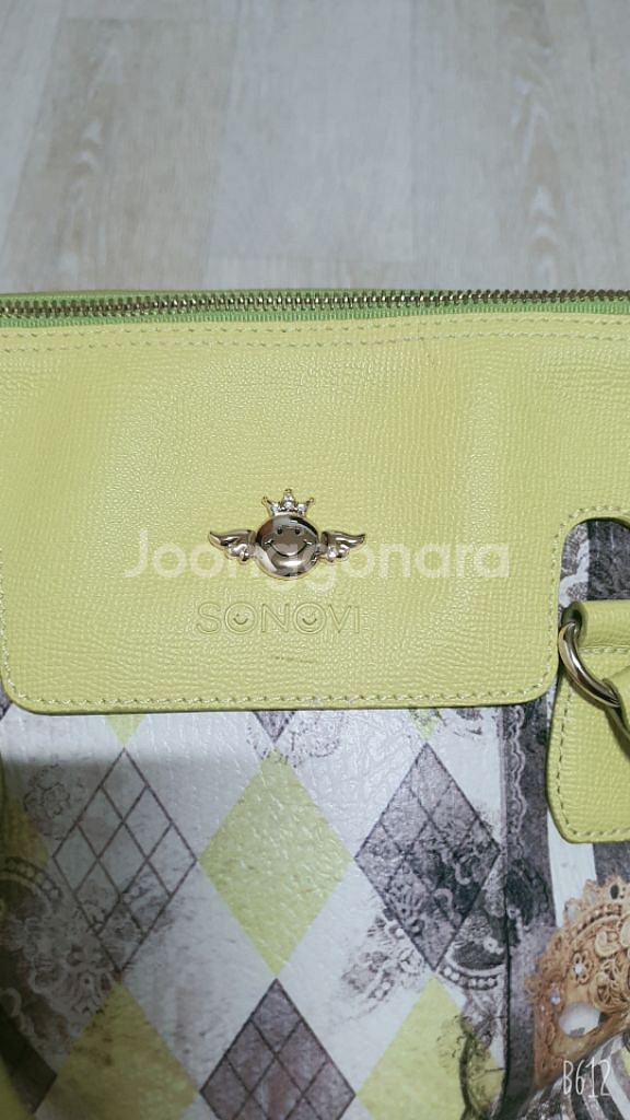 에스콰이어 소노비 토트백--1