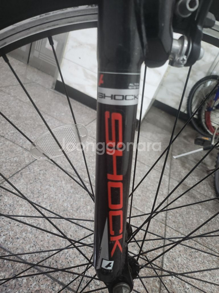 알톤Alton Limestone 1.0 MTB--2
