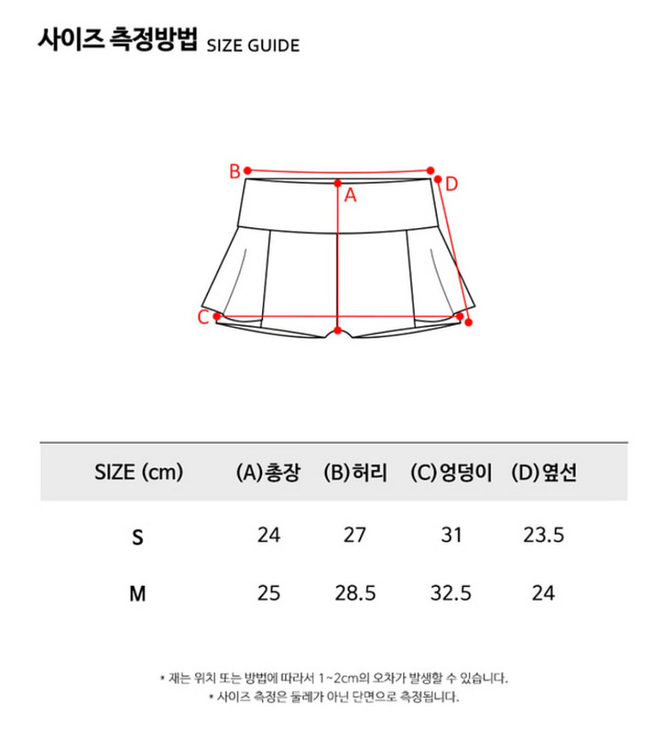 켈리스포츠 크림쇼츠 밀크그레이 (m)--4