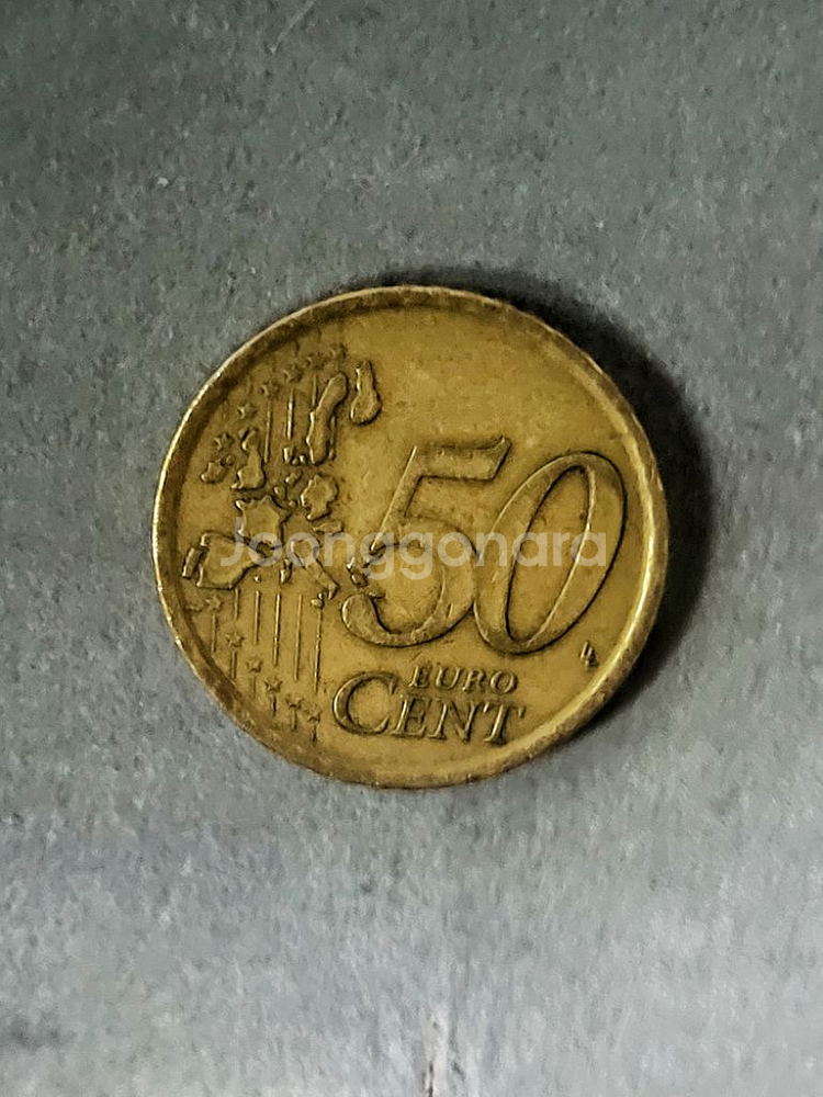 스페인 50유로 센트 희귀동전 2000년--1