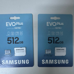 삼성 EVO plus 512GB 2개