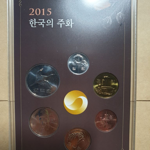 2015년 한국 은행 기념 주화 민트 세트 미사용