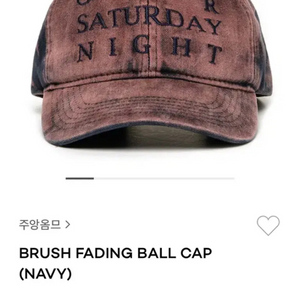 주앙옴므 BRUSH FADING BALL CAP DAR