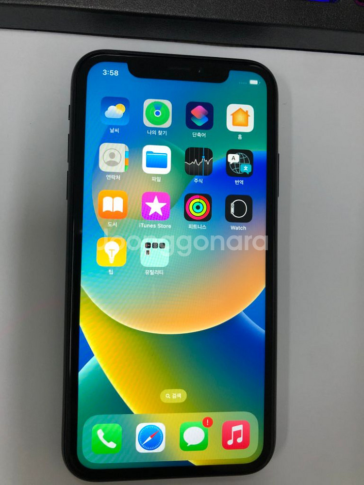 아이폰XR 블랙 SS급 256G 무잔상 배터리성능91%--1