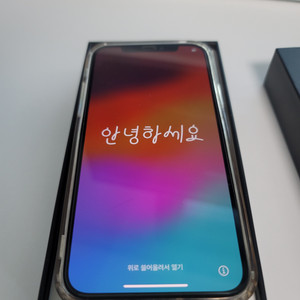 아이폰12프로 256GB 블루