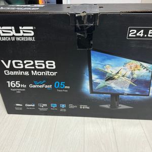 ASUS 165hz 게이밍 모니터 VG258