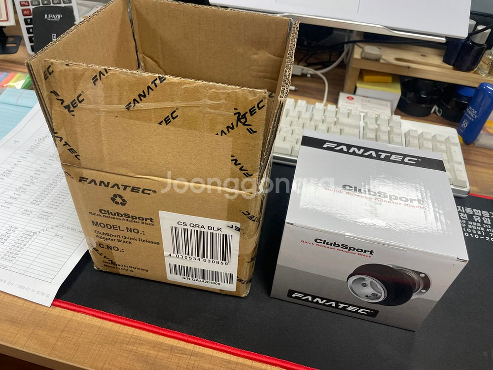 파나텍 QR1 미개봉 새제품--1