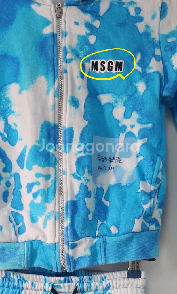 msgm 키즈 셋업--6
