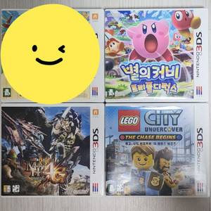 닌텐도 3DS 게임모음 판매합니다 개별구매 가능