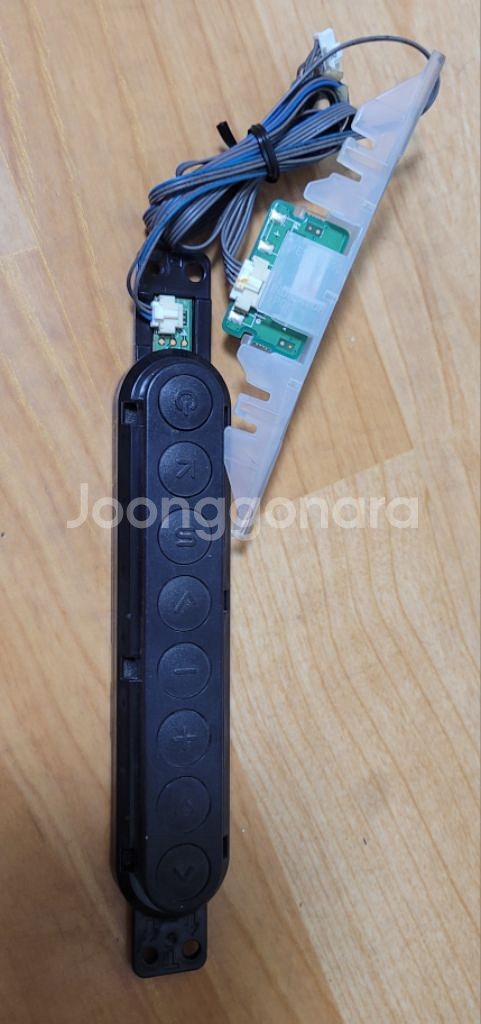 엘지 47인치 티비 보드 류--3