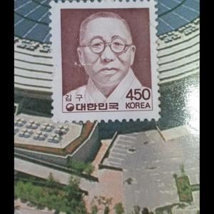 88올림픽우표및 김구우표 등등