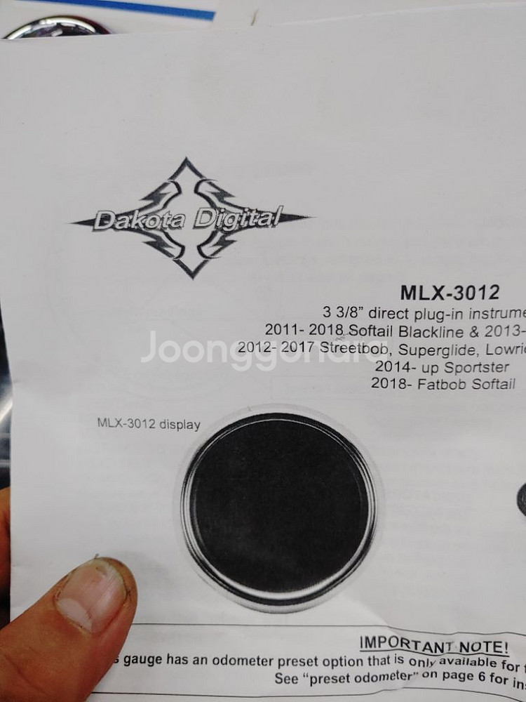 할리데이비슨 디지털 계기판 신품!--8