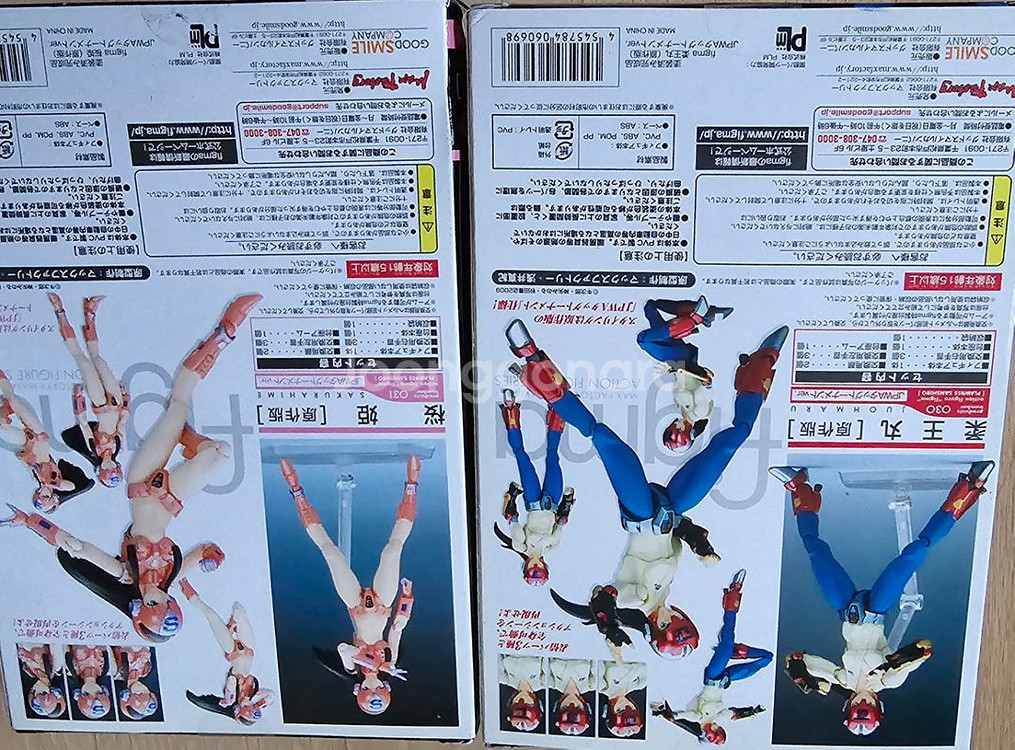 figma 프라레스 산시로 쥬오마루,사쿠라히메/서울--2