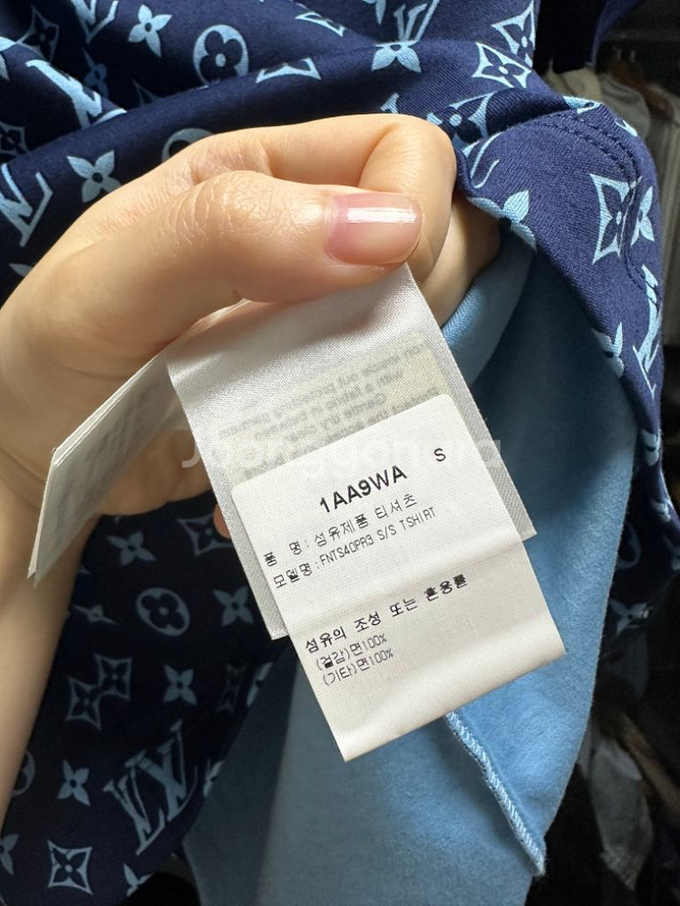 루이비통 로고 반팔 스몰--1