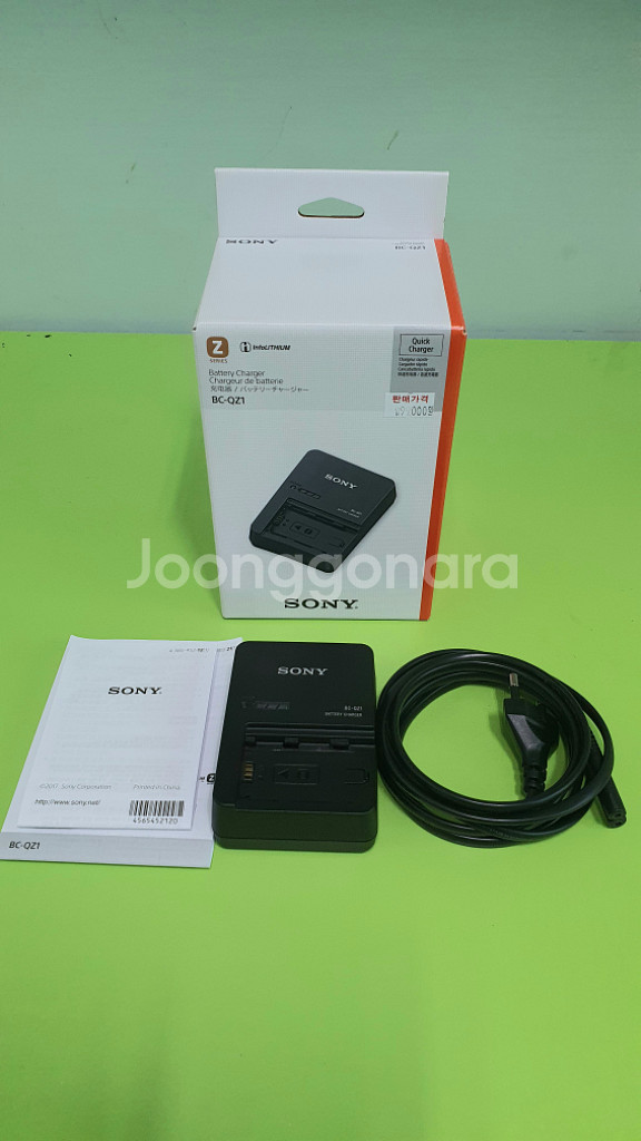 소니 풀프레임 카메라 배터리 충전기--0