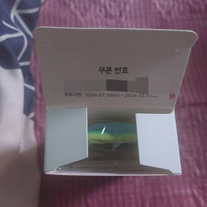 맘스터치 로스트아크 쿠폰