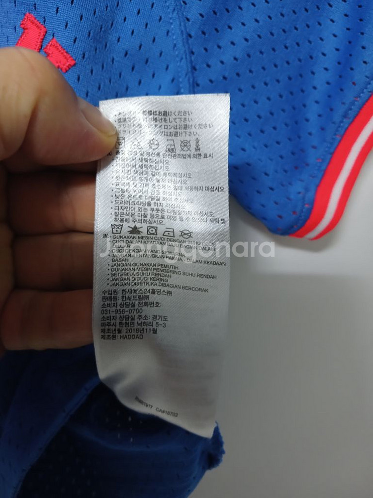 남여아동 나이키 에어조던 반팔티셔츠 (스판3-4)--3