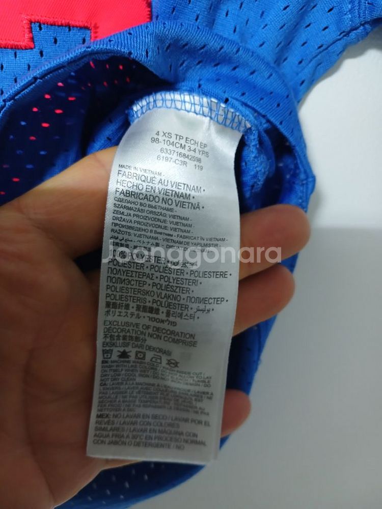 남여아동 나이키 에어조던 반팔티셔츠 (스판3-4)--2