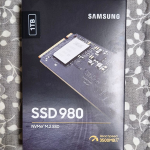 삼성 980 SSD 1tb 팝니다.(인천 직거래)