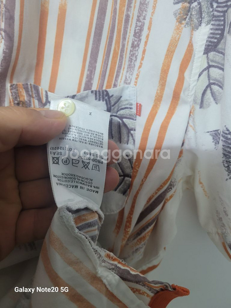명품 남성 휴고보스 반팔 플라워셔츠 (105)--6