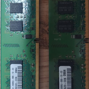 삼성 ddr2 5300U 2gb 2개 판매합니다