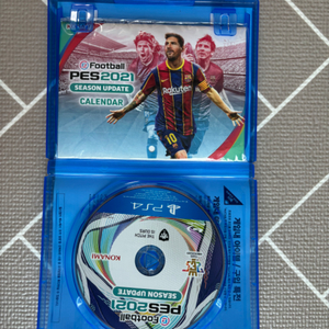 PES2021버전(택포)-모든 리그 업데이트 버전v