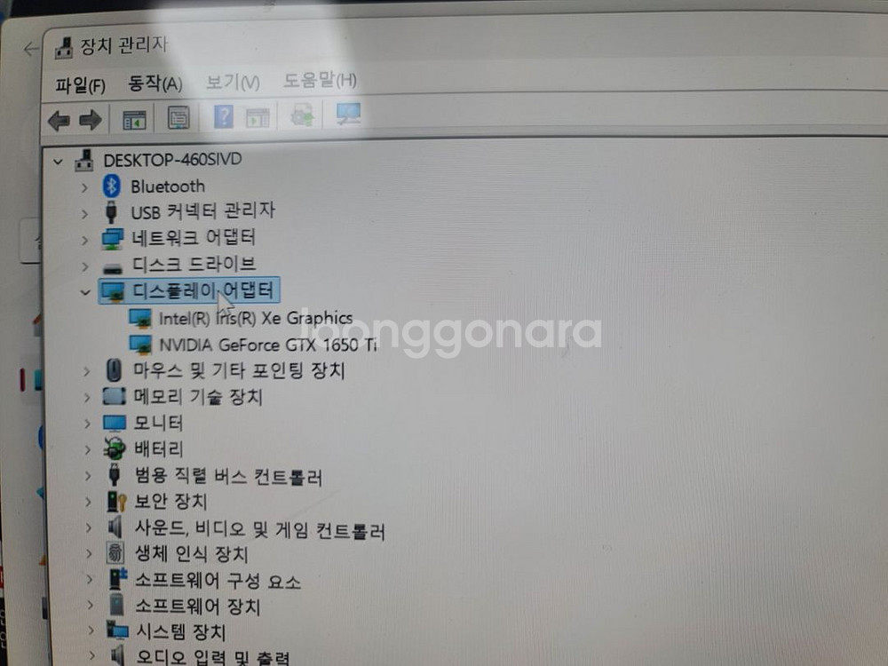 대구 노트북 LG전자 울트라기어 17U70P-FA76K--2